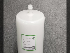 Капсульный фильтр для фильтрации сливочной батарьи лития