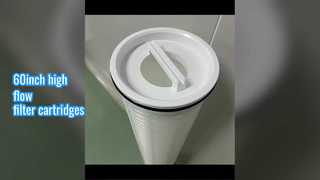 60-дюймовые фильтрующие картриджи с высокой пропускной способностью
