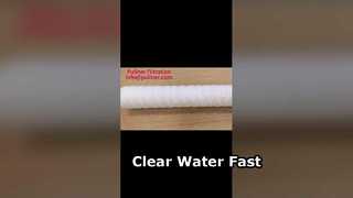 PP фильтруют