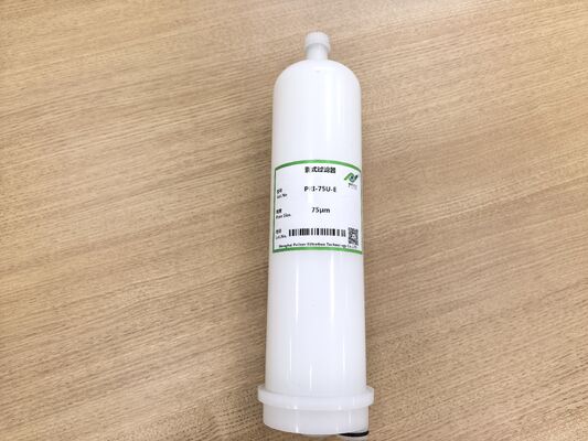 5 дюймов и 10 дюймов PRI серии-интегрированный Saccular Filter Cartridge используется для фильтрации навоза