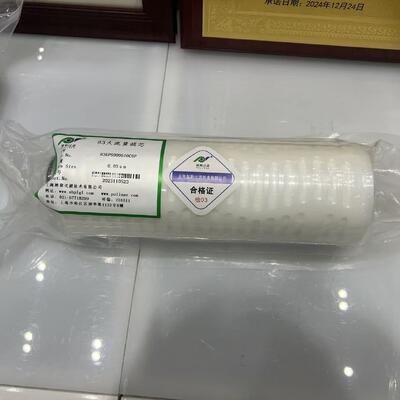 Фильтровый картридж серии 83 с плетеным фильтром диаметром 80 мм и пропускной способностью 120 л/мин для фильтрации 0,05 мкм